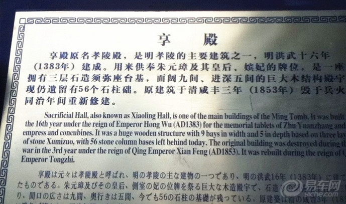 苍黄简谱_儿歌简谱(2)