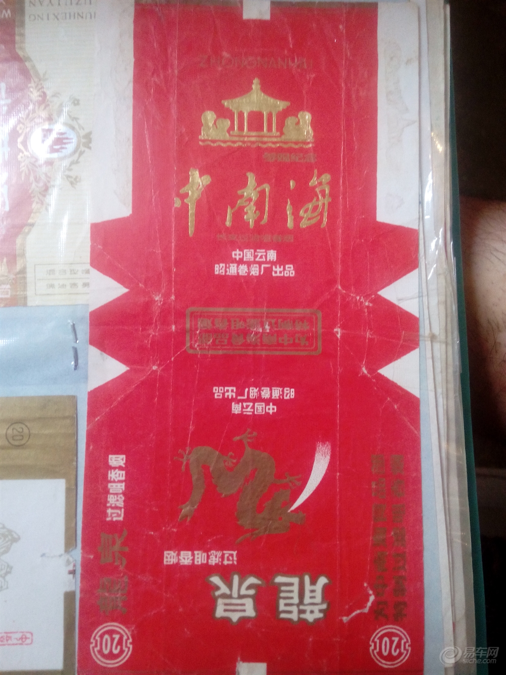 ae99fe458e5e49f8bf0fa64fa39b4df8.jpg