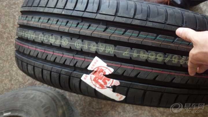 途虎轮胎官方旗舰店 8d540c25417c4ef68a78890a6e0bfc78.jpg