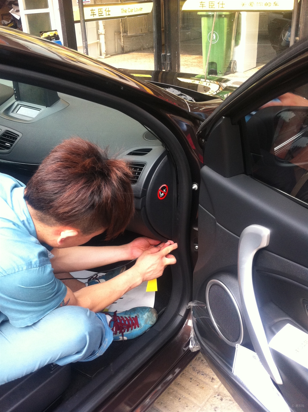 a65fade266cd4fff81825f273646b773.JPG