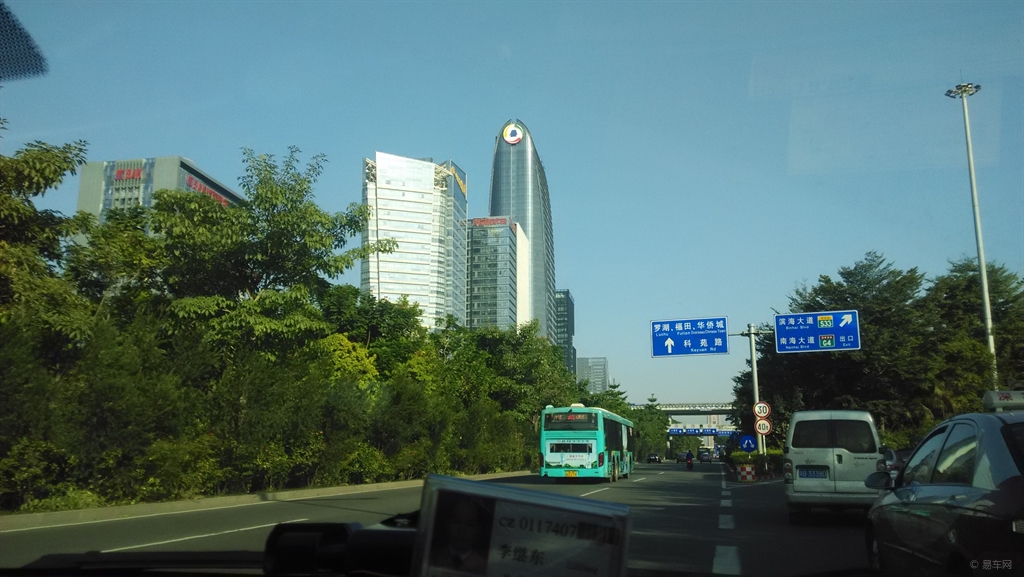 深圳40年人均GDP增长速度_中国深圳gdp增长图(3)