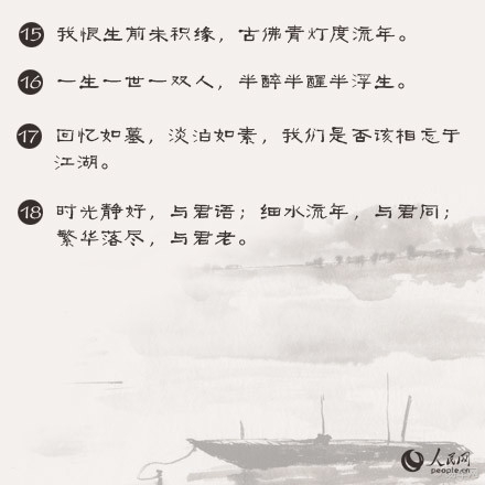af60131c387648e8a07c577b8e102933.jpg