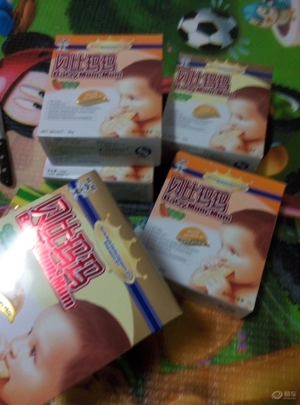 0dbced99067940b6b875fb944a4d6303.jpg