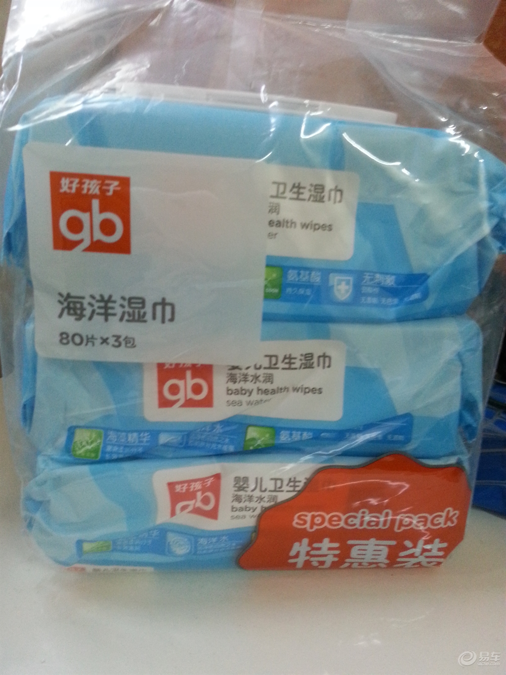 7e017949b00544a298fbb8a227ac83ff.jpg