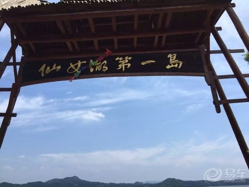 斩蛇什么成语_成语故事简笔画