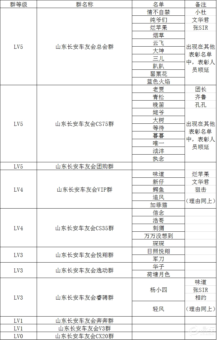 e25036c8c025474f83ccc04b82b1f3d8.png