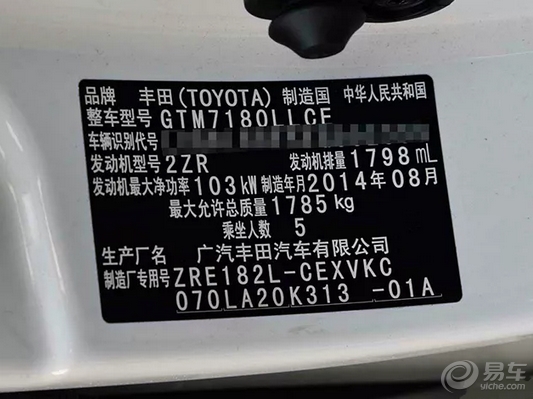 417c1bb3238d4105978508960aebd58b.png