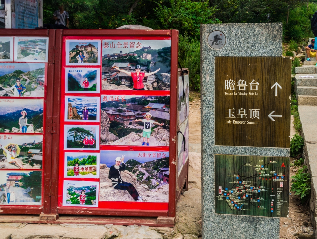 孔子登山猜成语_孔子画像(3)