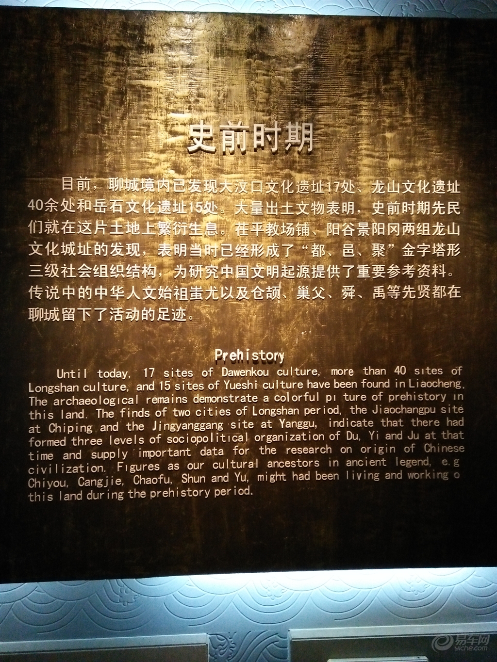 88acdccaa9c34d3ca1de7165d47da978.jpg