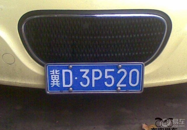 32cd10cb68504de4ab0cb42c868b13fb.JPG