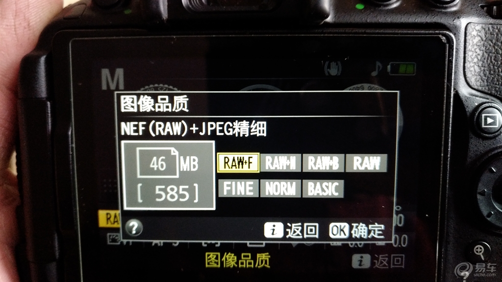 903e9f3deae34c25ba5871b8e3951d83.jpg