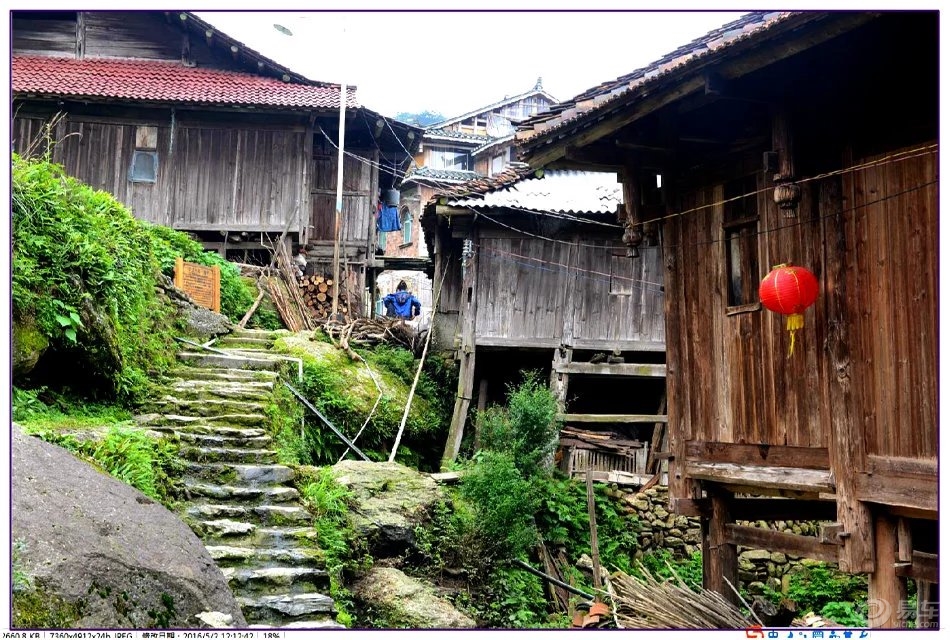 石上人家图片 89f1412b7dba48e08414b5151b63fdff.jpg
