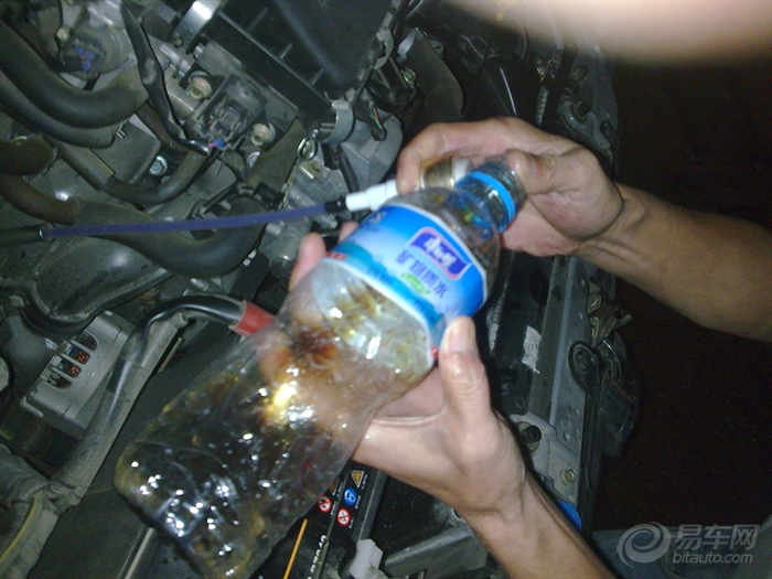 20110907_3d4c739e-3337-4691-8a7e-238676518aef.jpg