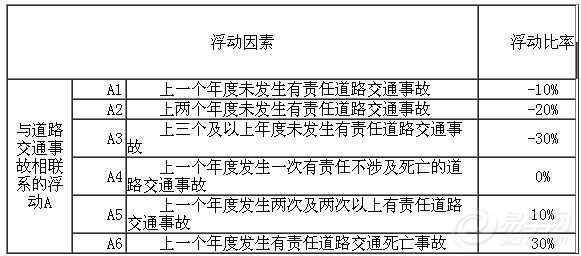 9beaf823830e4177b5c1c3e353abffa3_650_0_max_png.jpg