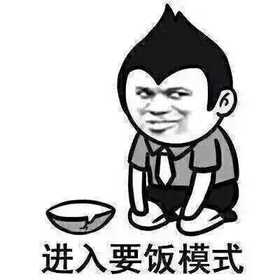 懵圈了 05f4a7fb0a7544d1ba41091df9b208f8_650_0_max_jpg.jpg