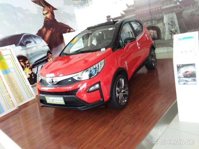 看中了比亚迪元 对于这个车了解不多 好心人帮