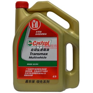 9799b073-1d3b-4101-98b0-1bde68ea4c83_650_0_max_jpg.jpg