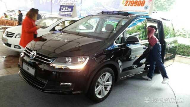 朋友看中这车准备拿下