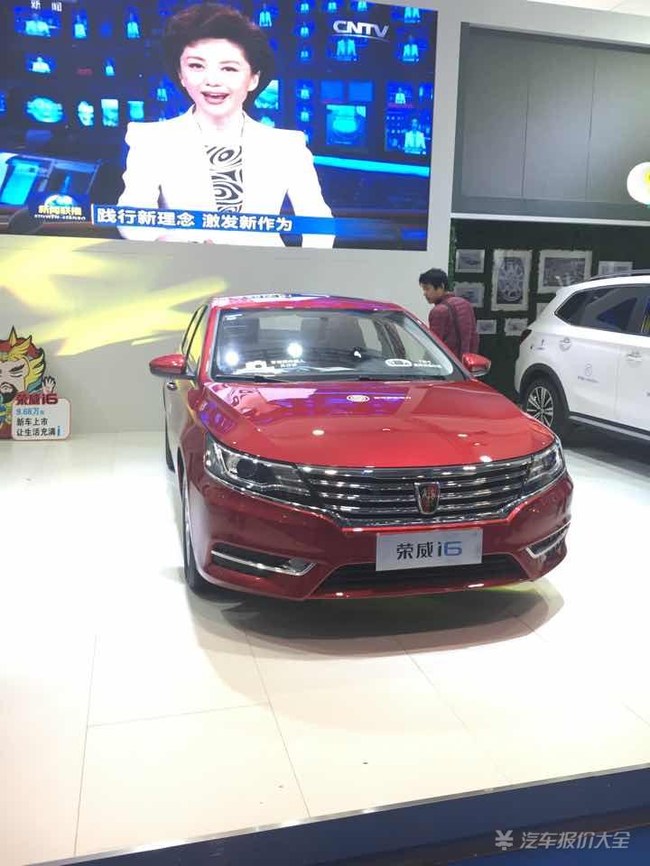 弱弱的问句,荣威i6这车子咋样