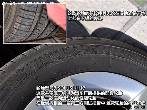 【锦湖轮胎的质量问题, 可以追溯到数年了】_