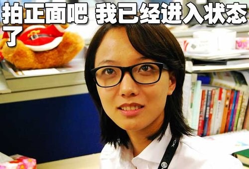 【《<em>奋斗</em>》<em>女主角米莱</em>竟在上海通用汽车做小职