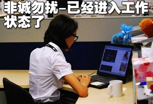 【《<em>奋斗</em>》<em>女主角米莱</em>竟在上海通用汽车做小职