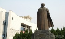 林则徐是福建哪里的 09cc33052ff4410bbe2d3db5e1293aa3_210_140_jpg.jpg