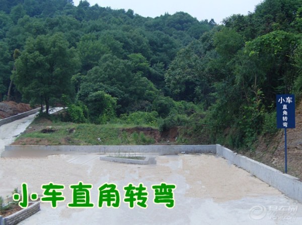 【中原驾校|黄石中原驾校电话