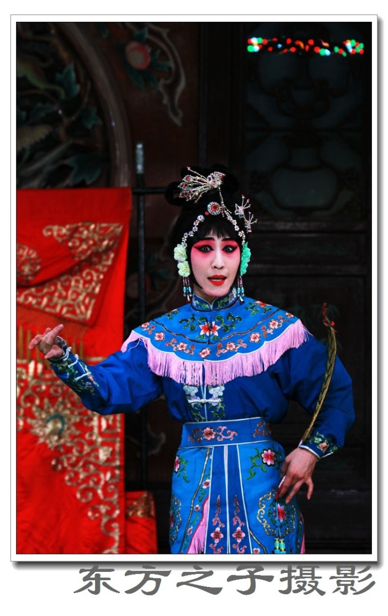 京剧借扇权守昌程萌剧照