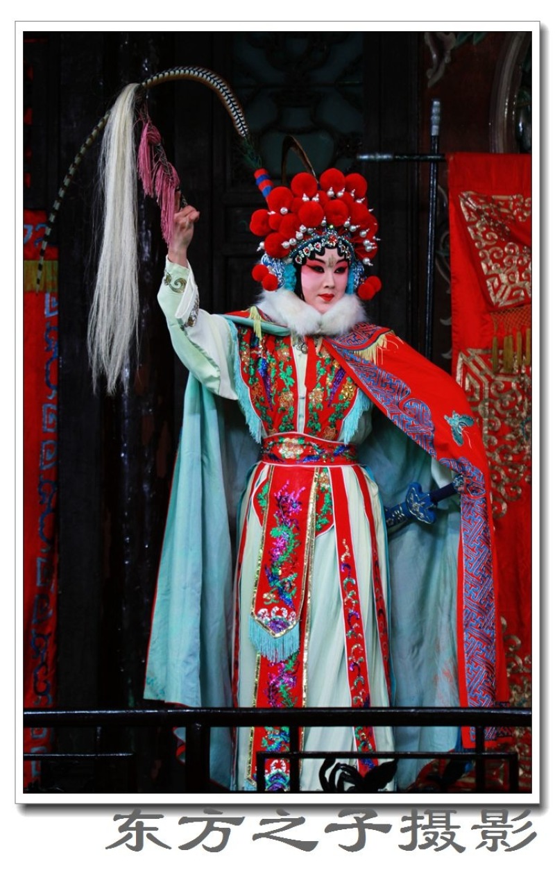 京剧借扇权守昌程萌剧照