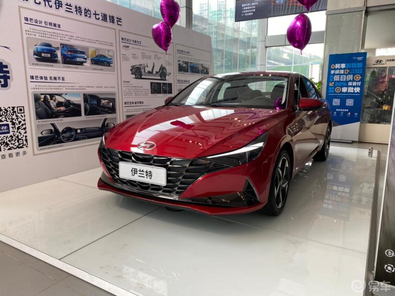 实拍红色第七代伊兰特新车