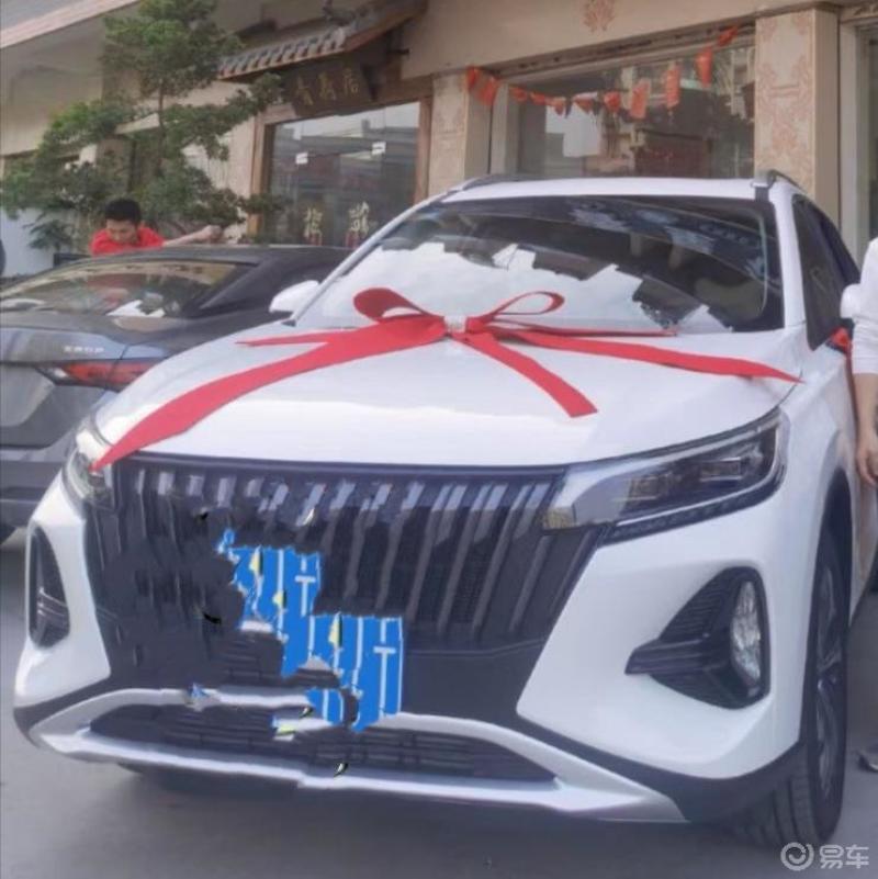 看图猜车