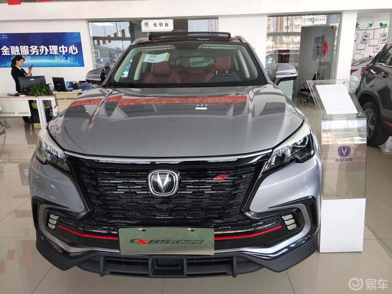 2021款新款长安cs85