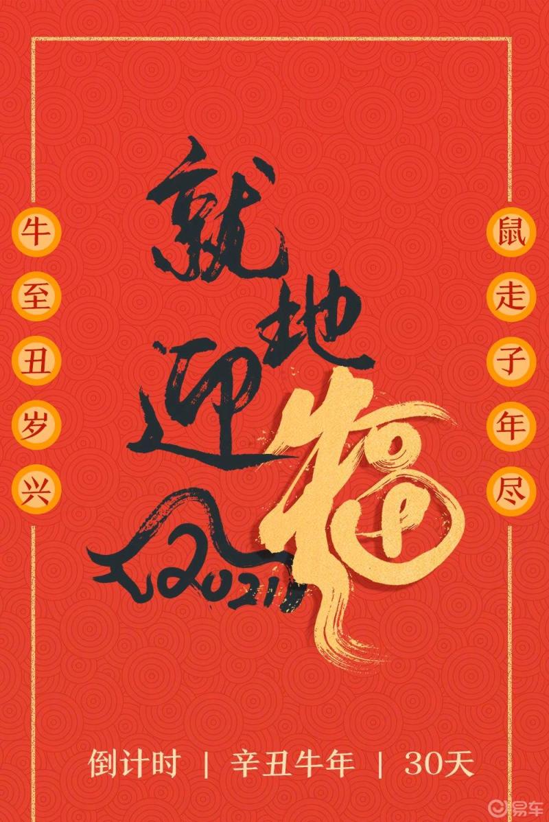 这一年,从年初到年尾,抗