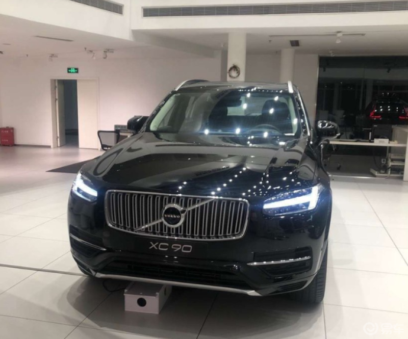 xc90新能源t8提车