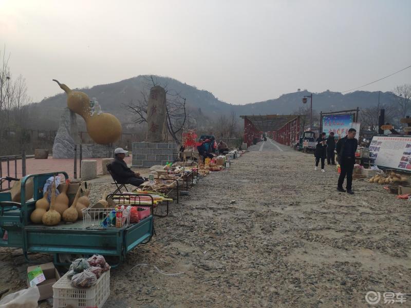 自驾游,曲阜九仙山,葫芦套