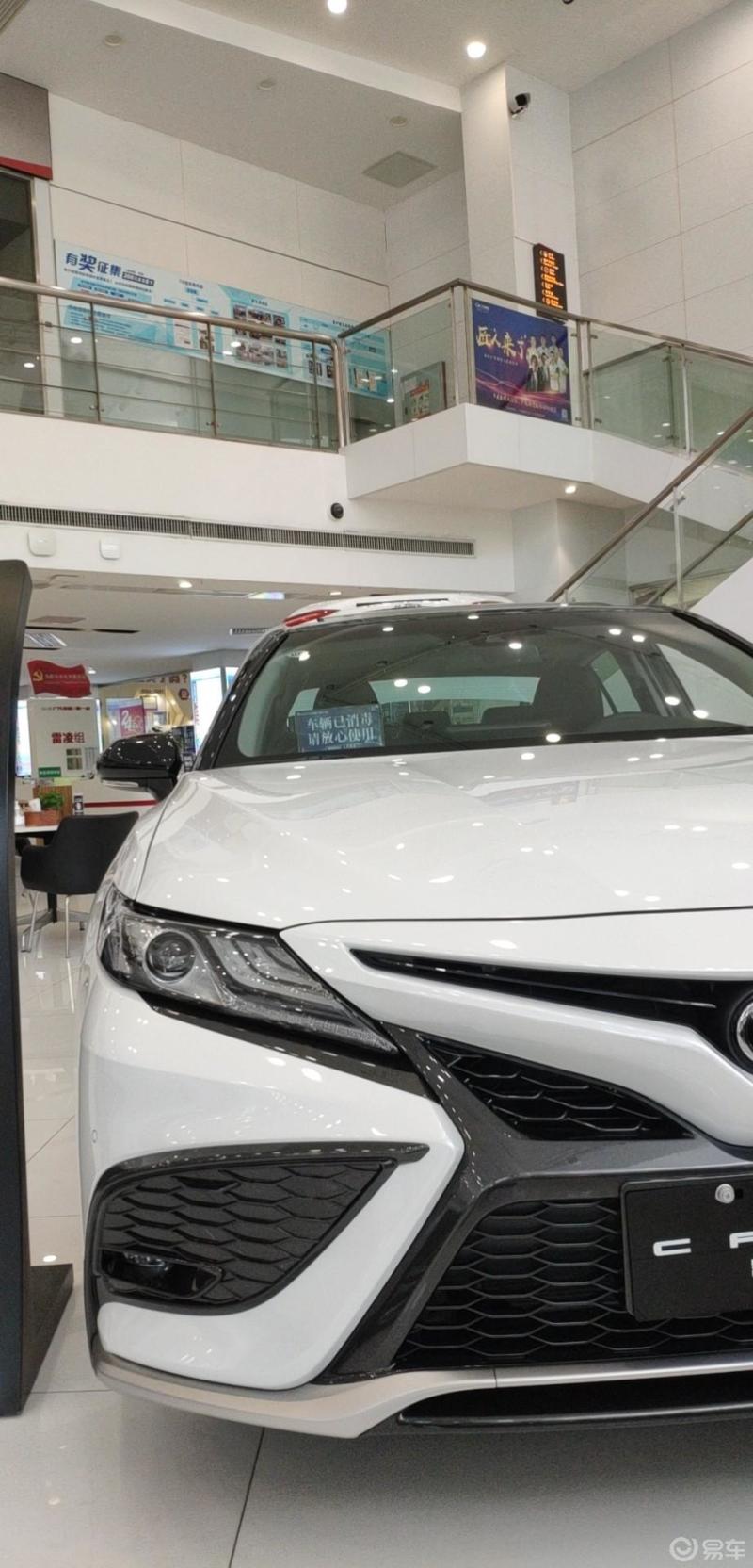 车主试驾21款25s锋尚版凯美瑞camry