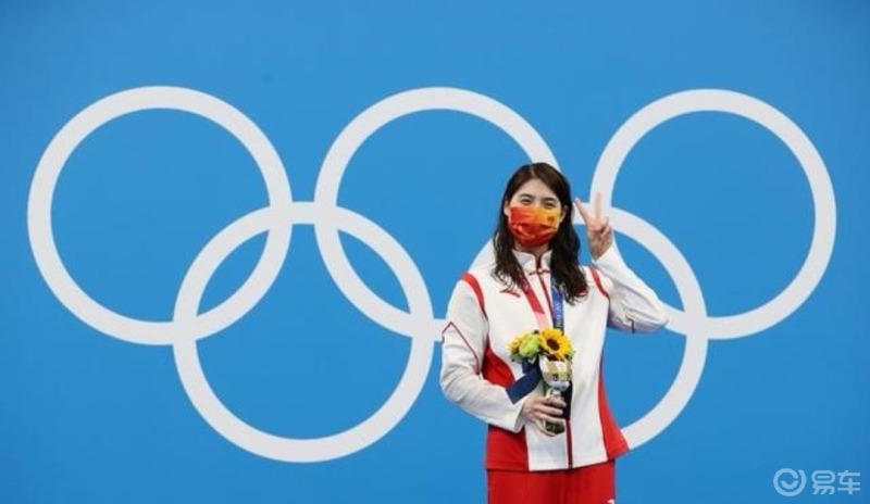 为中国奥运健儿打call#在2020东京奥运会女子200米蝶泳决赛上,中国