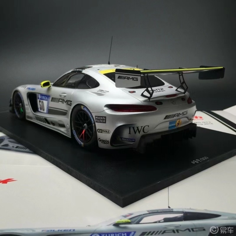 车模天下#奔驰amg gt3 2017纽伯格林耐力赛50号