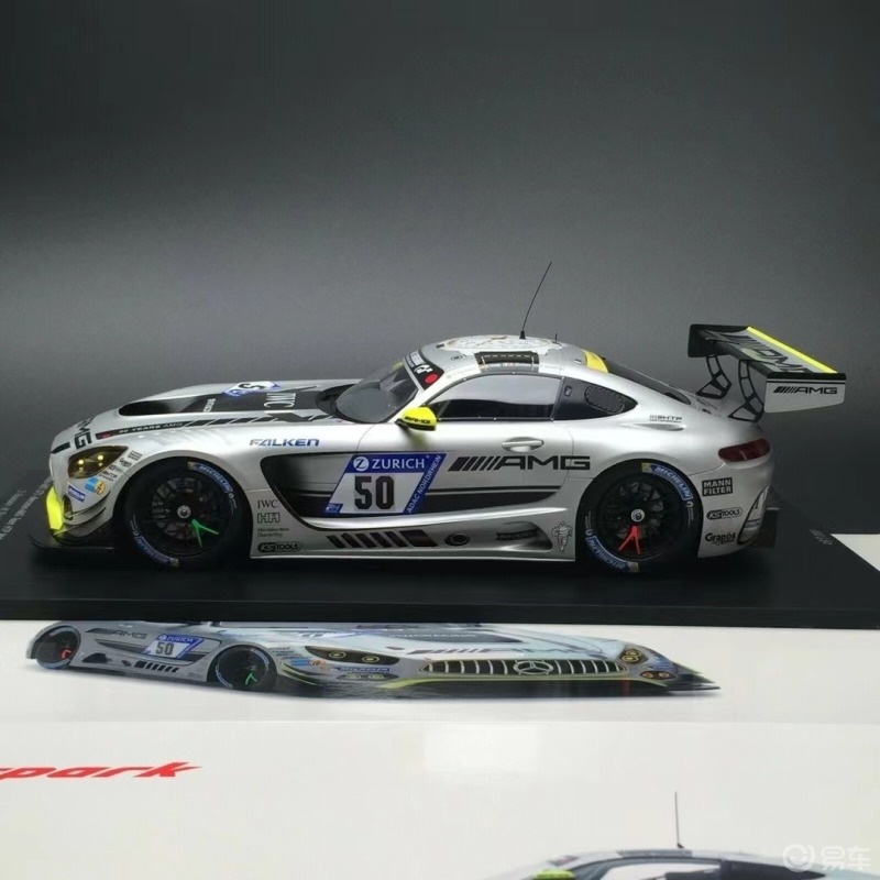 车模天下#奔驰amg gt3 2017纽伯格林耐力赛50号