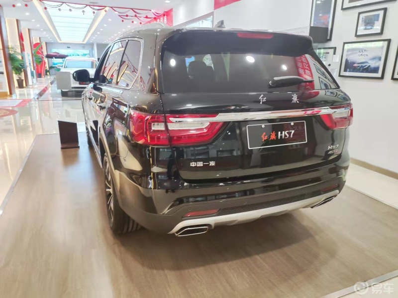 红旗hs7豪华c级suv