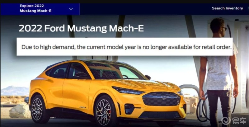 福特已停止接受所有 2022 款 mustang mach-e 车型的订单_mustang