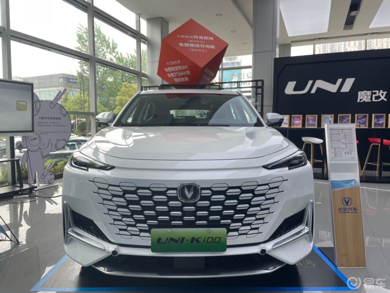 长安unikidd全程0焦虑电混suv