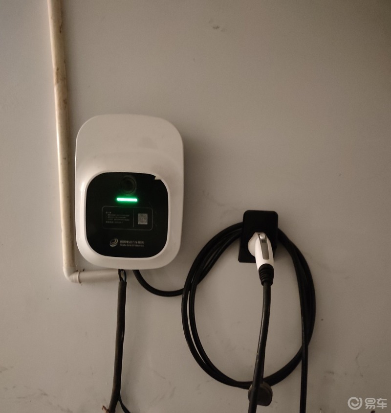 布爸说车哪吒v充电桩大全