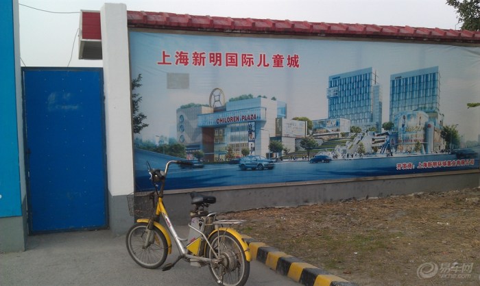 国际顶尖级经_国际顶尖级经图片分享_第4页