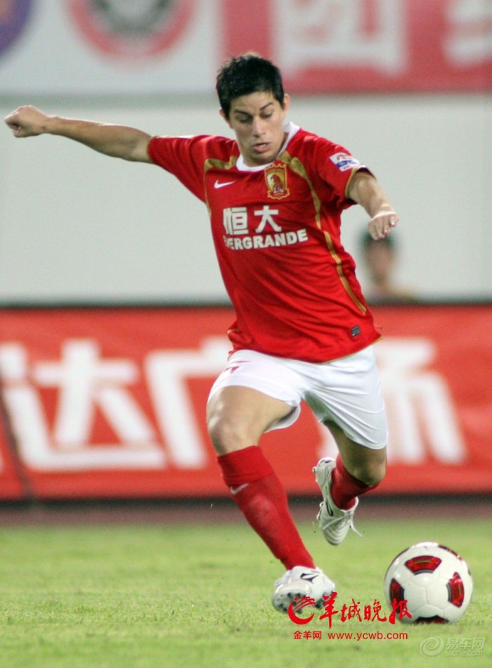 【【我与足球明星】恒大的中场魔术师--孔卡】