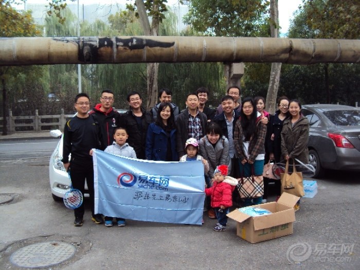 【【济南索以爱8】第一届羽毛球赛,顺利闭幕!