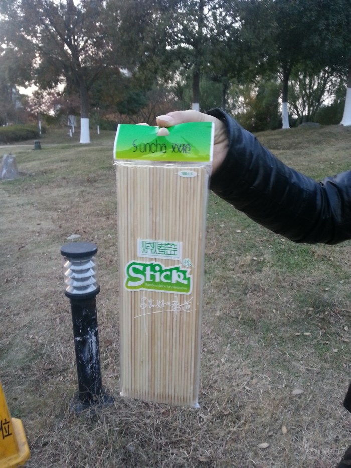 2013年GX7苏州车友会准备工作之鞍马劳顿】