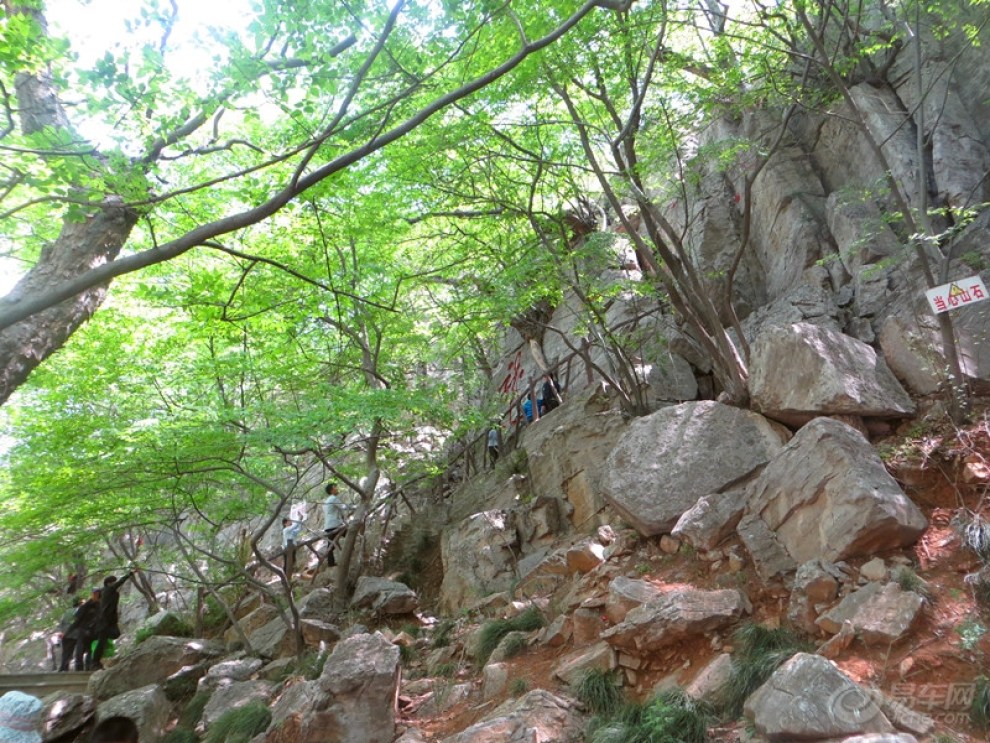 【快乐自驾庆五一-- 山东长安车友会滕州分会青