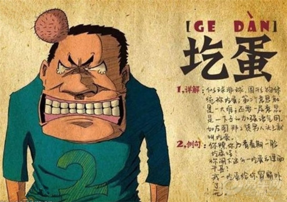 24057e9abeaa455996cfb0d1ff90a8c3_990_0_max_jpg.jpg